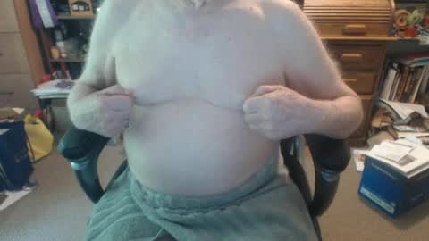 Snapshot of sjbottomboi chatting on June 2026 04:42:01 PM sjbottomboi online show from June 2026 04:42:01 PM