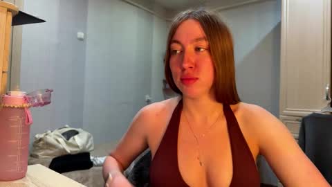 Snapshot of skylarbelle chatting on March 2026 01:03:01 PM Aurora online show from March 2026 01:03:01 PM