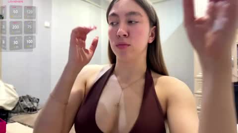 Snapshot of skylarbelle chatting on April 2026 12:46:02 PM Aurora online show from April 2026 12:46:02 PM