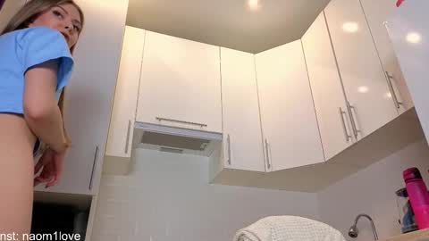 skymuse_ online show from March 2026 04:57:01 PM