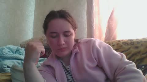 skyressie333 online show from April 2026 08:20:01 AM