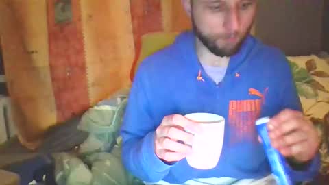 Snapshot of slaveboy32bi chatting on March 2026 12:25:02 AM slave boy perwers bdsmFEMDOM online show from March 2026 12:25:02 AM