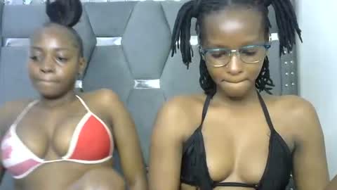 cutie online show from February 2026 12:08:01 PM