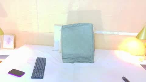 Snapshot of slim_chocobar18 chatting on January 2026 02:08:01 PM slim_chocobar18 online show from January 2026 02:08:01 PM