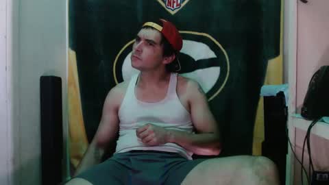 Snapshot of small_wood21 chatting on December 2024 07:16:02 AM small wood21 online show from December 2024 07:16:02 AM