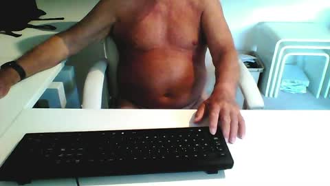 Snapshot of smilesnsmiles chatting on June 2026 08:19:01 AM George online show from June 2026 08:19:01 AM