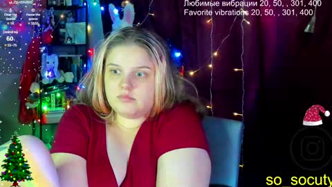 Snapshot of so_cute777 chatting on January 2025 12:42:01 AM so cute777 online show from January 2025 12:42:01 AM