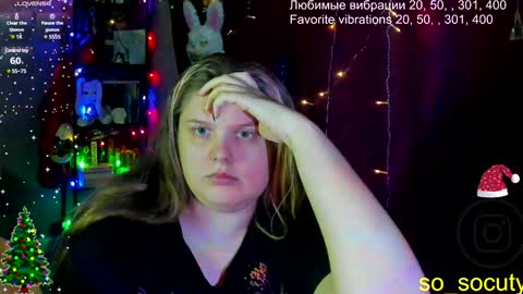 Snapshot of so_cute777 chatting on January 2025 03:30:01 AM so cute777 online show from January 2025 03:30:01 AM