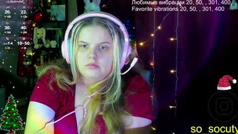 Snapshot of so_cute777 chatting on January 2025 05:03:02 AM so cute777 online show from January 2025 05:03:02 AM