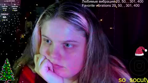 Snapshot of so_cute777 chatting on January 2025 12:05:02 PM so cute777 online show from January 2025 12:05:02 PM