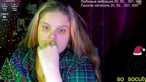 Snapshot of so_cute777 chatting on January 2025 04:41:01 PM so cute777 online show from January 2025 04:41:01 PM