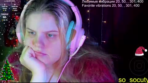 Snapshot of so_cute777 chatting on February 2025 03:42:01 AM so cute777 online show from February 2025 03:42:01 AM