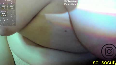 Snapshot of so_cute777 chatting on February 2025 12:49:01 AM so cute777 online show from February 2025 12:49:01 AM