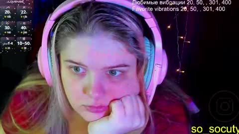 Snapshot of so_cute777 chatting on February 2025 02:34:01 AM so cute777 online show from February 2025 02:34:01 AM