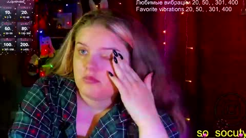 Snapshot of so_cute777 chatting on February 2025 07:06:01 AM so cute777 online show from February 2025 07:06:01 AM