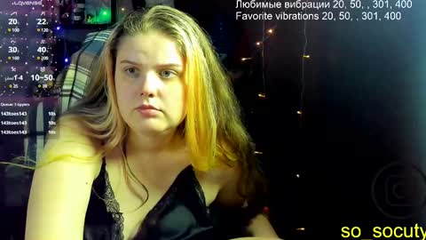 Snapshot of so_cute777 chatting on February 2025 04:28:02 AM so cute777 online show from February 2025 04:28:02 AM