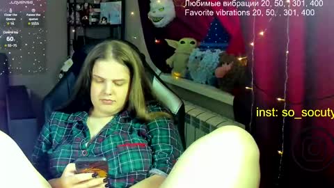 Snapshot of so_cute777 chatting on February 2025 06:32:02 AM so cute777 online show from February 2025 06:32:02 AM