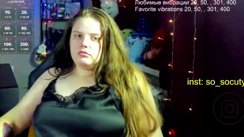 Snapshot of so_cute777 chatting on March 2025 02:26:01 AM so cute777 online show from March 2025 02:26:01 AM