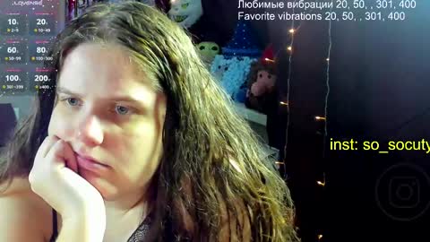 Snapshot of so_cute777 chatting on March 2025 03:02:01 AM so cute777 online show from March 2025 03:02:01 AM
