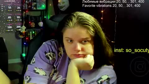 Snapshot of so_cute777 chatting on March 2025 03:00:01 AM so cute777 online show from March 2025 03:00:01 AM