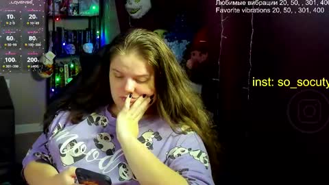 Snapshot of so_cute777 chatting on March 2025 02:36:01 AM so cute777 online show from March 2025 02:36:01 AM
