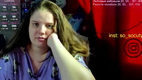 Snapshot of so_cute777 chatting on March 2025 05:40:01 AM so cute777 online show from March 2025 05:40:01 AM