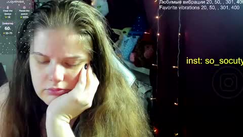 Snapshot of so_cute777 chatting on March 2025 02:41:02 AM so cute777 online show from March 2025 02:41:02 AM