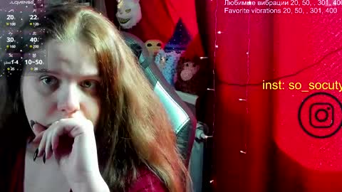 Snapshot of so_cute777 chatting on March 2025 06:10:01 AM so cute777 online show from March 2025 06:10:01 AM