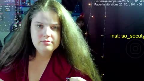 Snapshot of so_cute777 chatting on March 2025 12:31:02 AM so cute777 online show from March 2025 12:31:02 AM