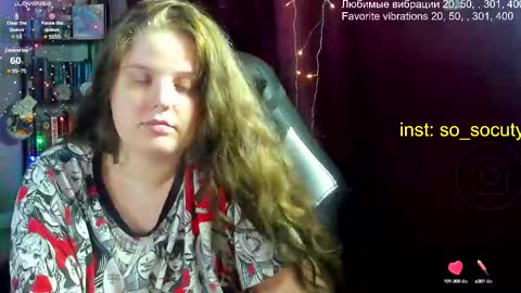 Snapshot of so_cute777 chatting on March 2025 03:46:02 AM so cute777 online show from March 2025 03:46:02 AM