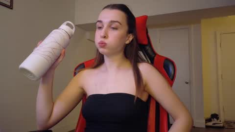 Babygirl Ivy online show from January 2025 03:20:01 AM