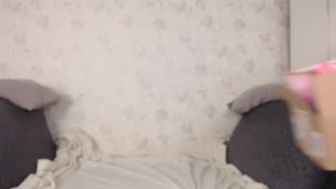 Sofia here online show from March 2026 12:03:02 AM