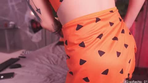 Snapshot of sofiachic chatting on October 2025 01:50:02 PM Sofia online show from October 2025 01:50:02 PM