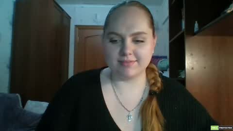 Snapshot of softhypnose chatting on May 2026 06:14:01 PM softhypnose online show from May 2026 06:14:01 PM