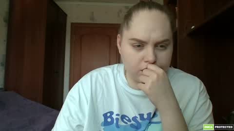 Snapshot of softhypnose chatting on May 2026 06:20:01 AM softhypnose online show from May 2026 06:20:01 AM