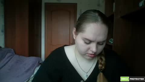 Snapshot of softhypnose chatting on May 2026 06:20:01 AM softhypnose online show from May 2026 06:20:01 AM
