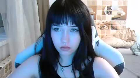 Snapshot of softieva chatting on July 2026 05:30:02 PM Eva online show from July 2026 05:30:02 PM