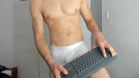 Snapshot of sola_enzo chatting on May 2026 08:16:02 PM sola_enzo online show from May 2026 08:16:02 PM