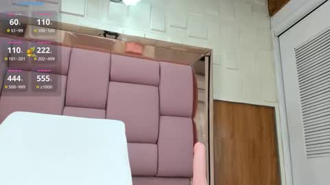 Sophia online show from December 2025 12:14:01 PM