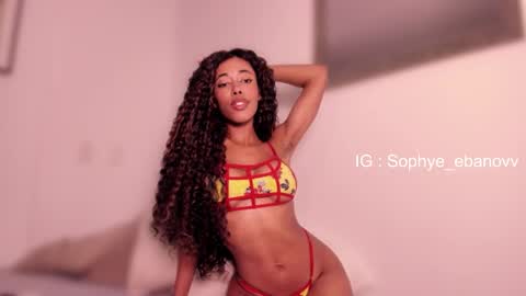 SEE U HERE OF  online show from February 2026 11:54:01 PM