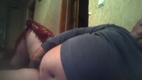 SOUTHBOY online show from December 2024 12:02:01 AM