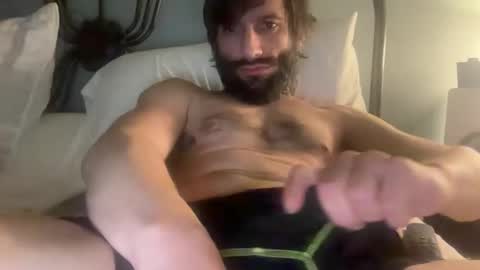 Snapshot of spacecase843 chatting on January 2025 07:18:01 AM TrndSettrz online show from January 2025 07:18:01 AM