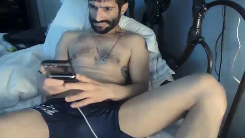 Snapshot of spacecase843 chatting on February 2025 07:47:02 AM TrndSettrz online show from February 2025 07:47:02 AM