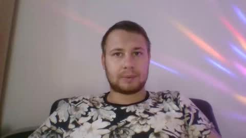 Snapshot of spelegoo chatting on November 2025 11:54:01 AM spelegoo online show from November 2025 11:54:01 AM