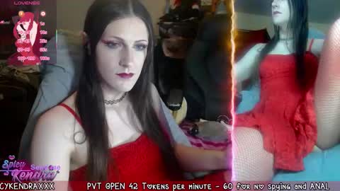 Kendra online show from January 2026 03:45:02 AM