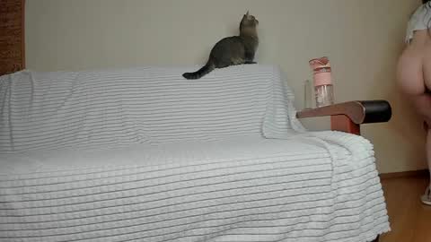 Amelia online show from April 2026 05:29:01 PM