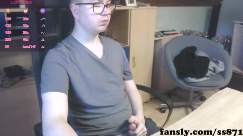 Snapshot of ss871 chatting on February 2025 03:10:02 PM florian online show from February 2025 03:10:02 PM