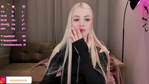 Alexandra online show from December 2024 06:15:02 AM