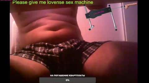 st1vemaster01 online show from February 2025 01:10:02 PM