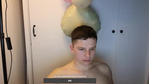 st1vemaster01 online show from March 2025 03:16:02 PM